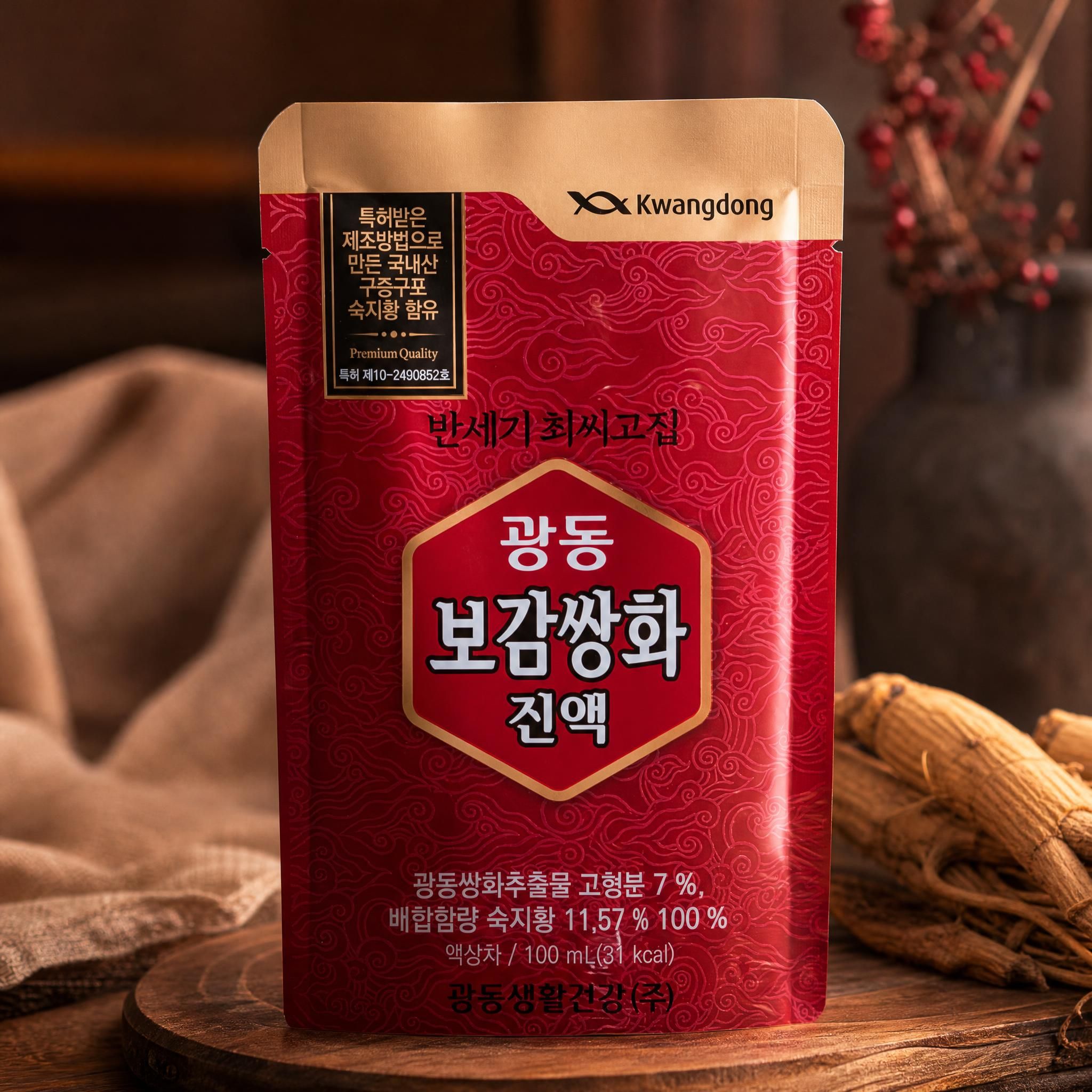 진공 포장지 제작 사례 — 쌍화 진액 파우치